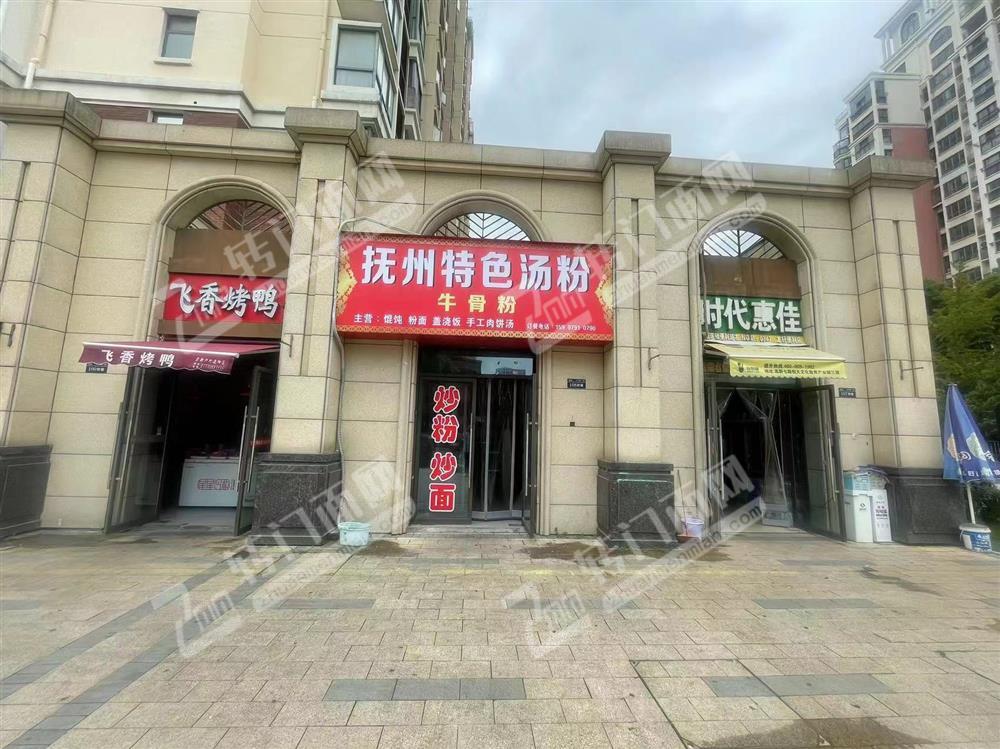 中兴和园地铁口抚州汤粉店转让