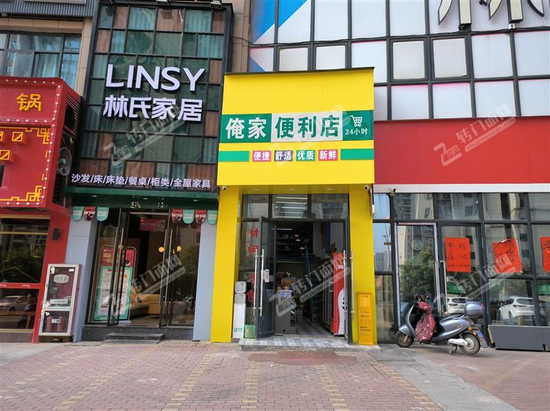 赣县彩虹城临街便利店低价急转
