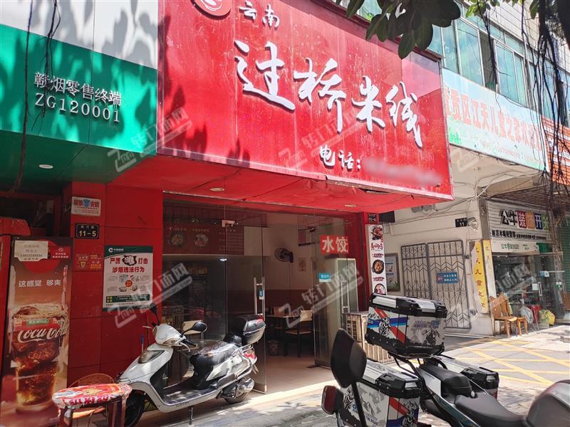 章贡区步步高附近早餐粉面店1.8万转让